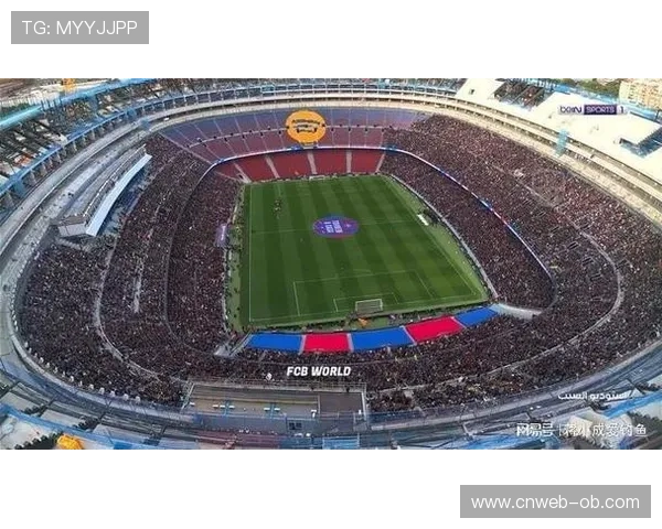 孔德头球破门瞬间，诺坎普球迷欢呼声响彻球场